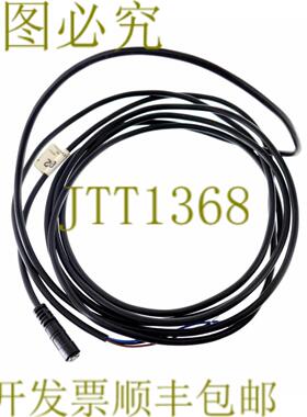 供应SCHONBUCH ZSFH0202 KABELDOSE 3针M8 10件