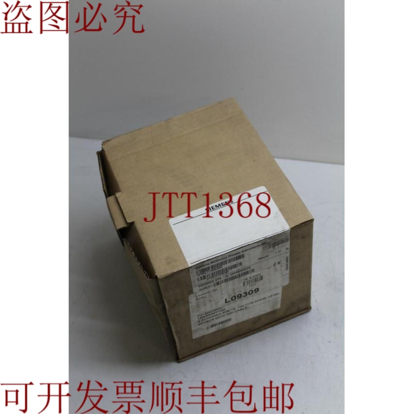 供应7ML11183CA30 Milltronics Echomax XPS-15