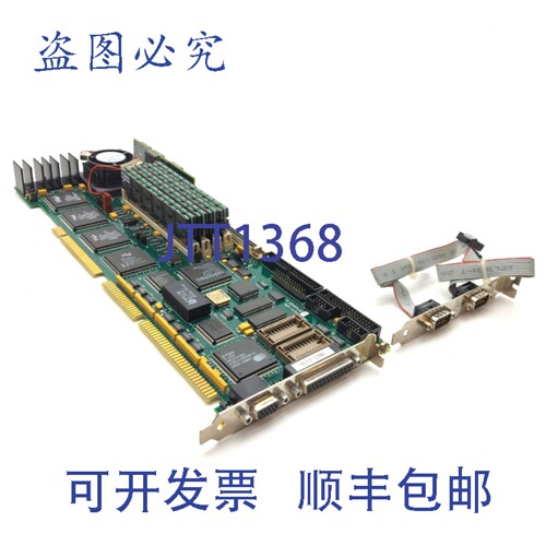 原装供应ICS SB586PV 单板计算机，Intel P54CS 133MHz ，32MB 内