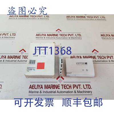 供应Lutze 751829 WPT 7-1829 温度转换器 PT100