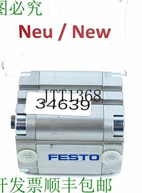 供应ADVU-40-30-PA 156545 V208 颗粒 紧凑型颗粒