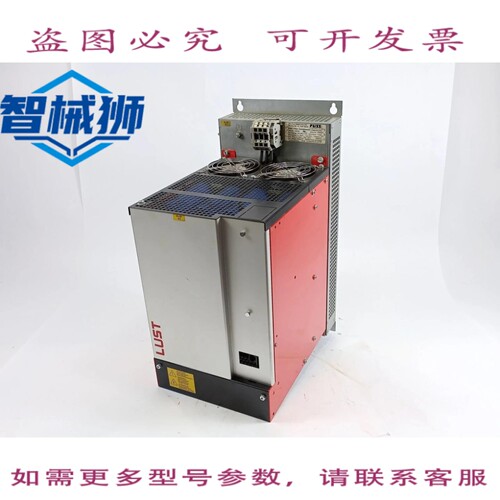 现货供应 LUST VF1424L HF OP2 S56 变频器 W3F460-025.233
