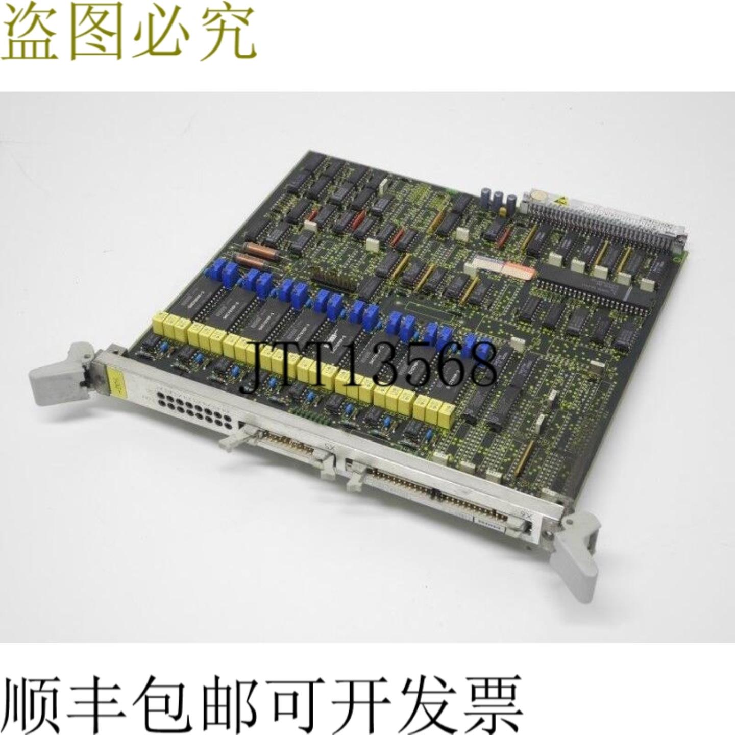 Simadyn D 6DD1642-0BC0 EA12