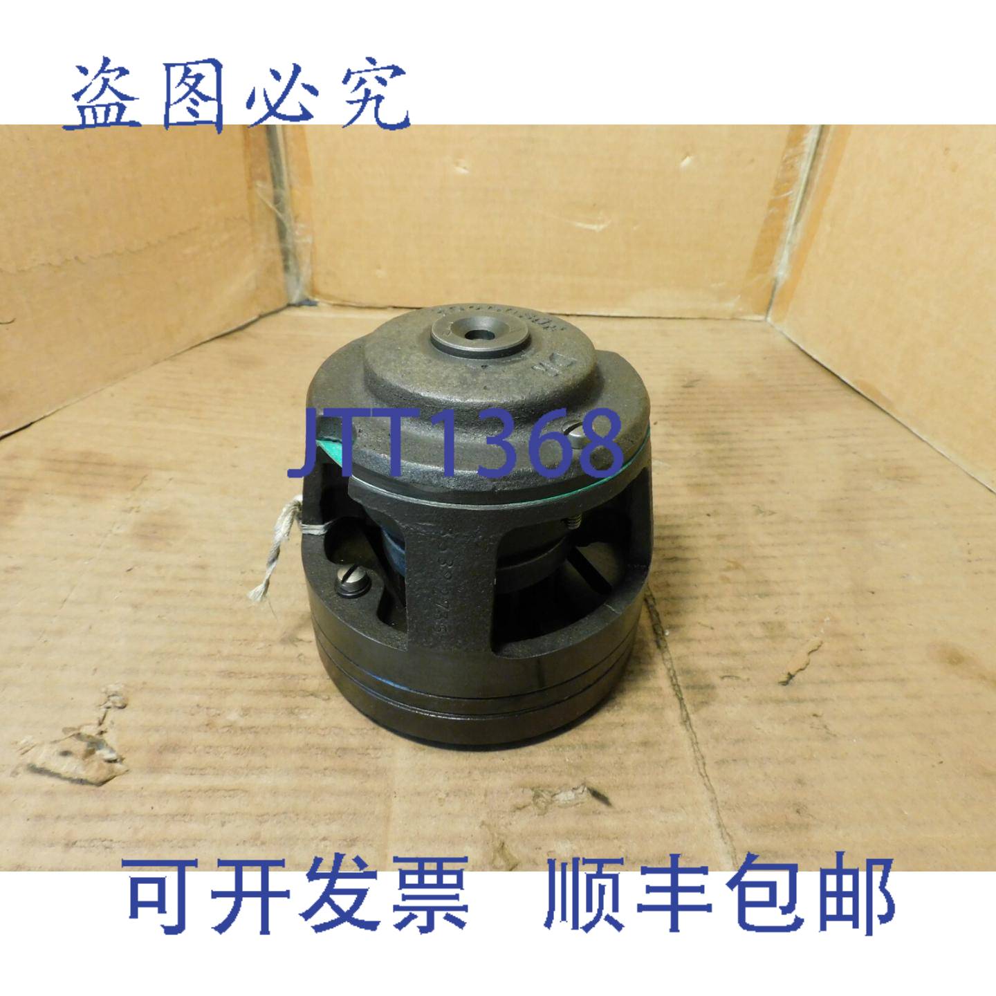 供应无名压缩机阀 30250906 DR 33822735 A43C3 A43C5