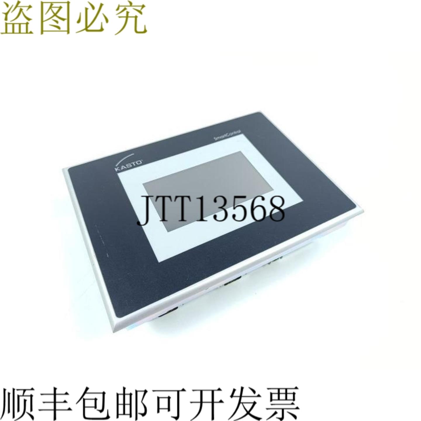 Grossenbacher Systeme AG  Kasto SmartControl EP-302-04R-001