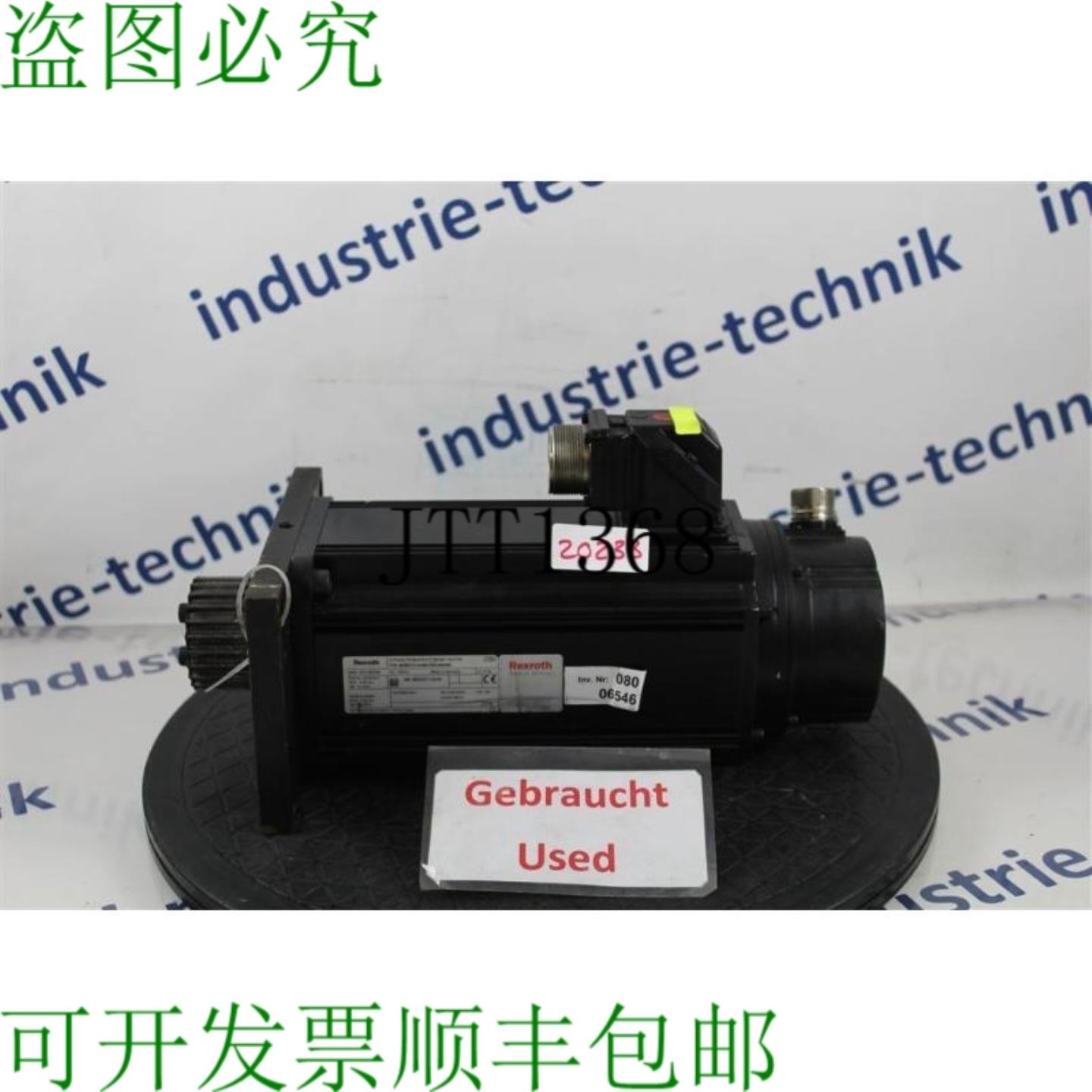 供应力士乐MDD071C-N-060-N2S-095GB0伺服电机MDD071CN060N2S