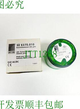Rital SZ2372010 24V ACDC LED 连续发光元件 绿色 - 未使用