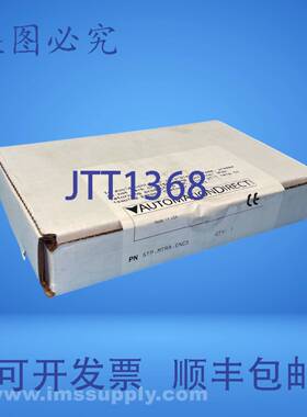 原装供应Automation Direct STP-MTRA-ENC3 步进编码器线路驱动器