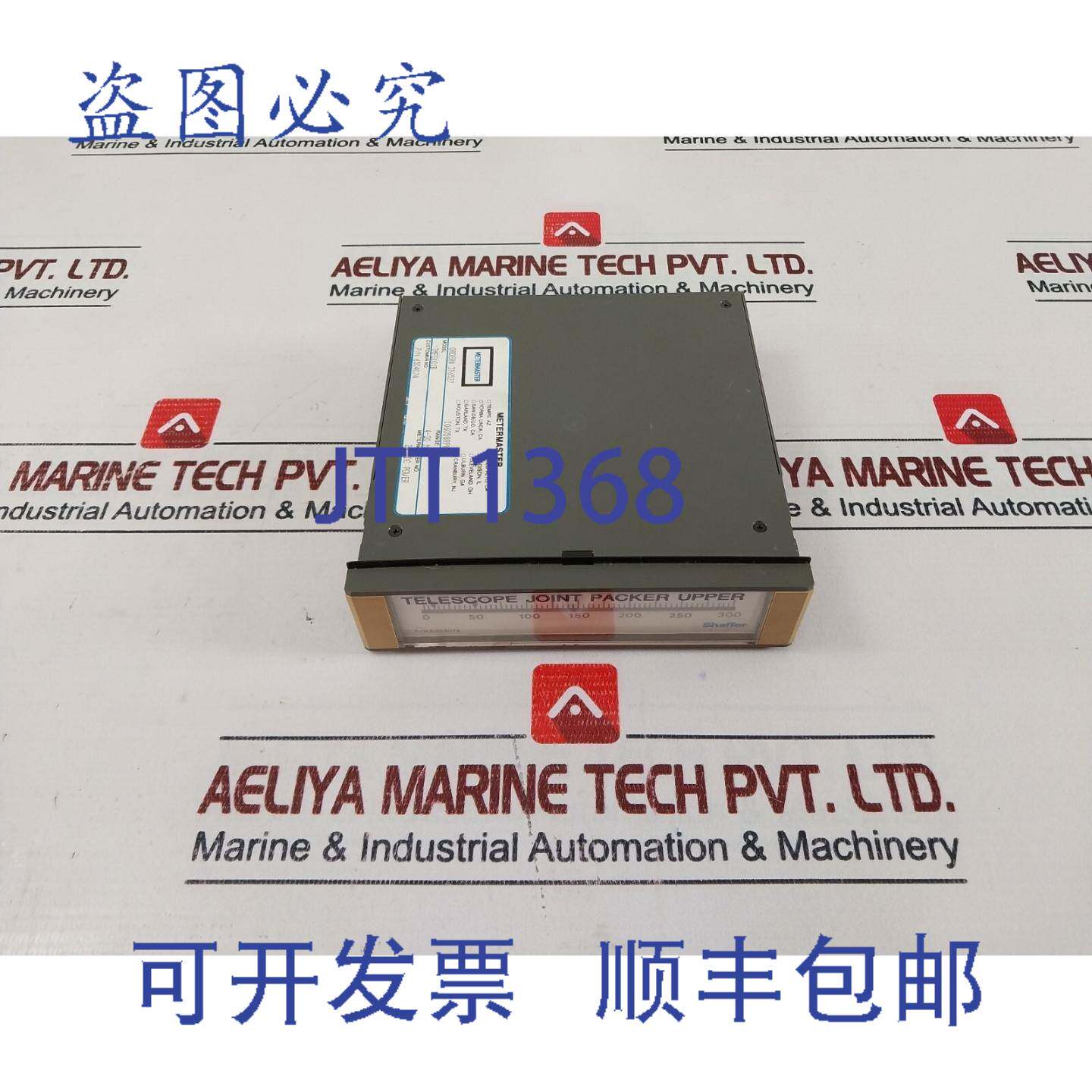 供应Texmate Tmfg101b Metermaster 分流器气压 Fg-101-b2