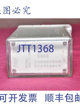 供应Rxtma 1 Inrk 711 004-am 继电器