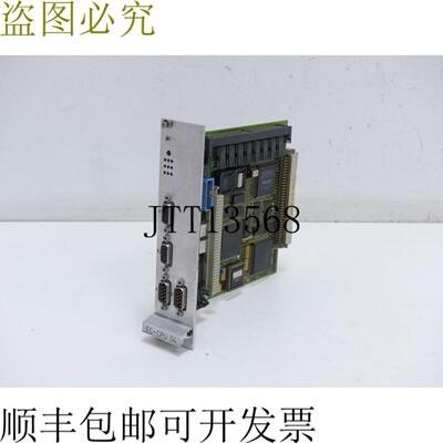 埃克曼 EC CPU 04