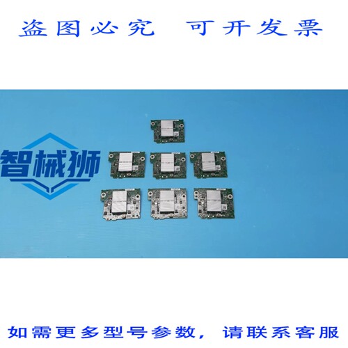 原装供应 戴尔 0JVFVR PowerEdge M620/M820 57810-K 10GB 双端口