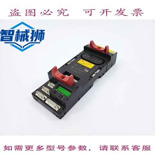 原装供应 STAHL 9490/11-11 CPU&电源模块插槽