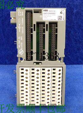 供应顶部 Ac500 Abb Tu515 C2 Io 端子单元 24vdc 1sap21220