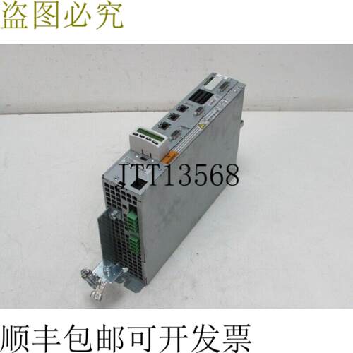 查看 HCS021E-W0012-A-03-NNNN CSH013C-PB-ENS-NNN-C-S2-S-NN-