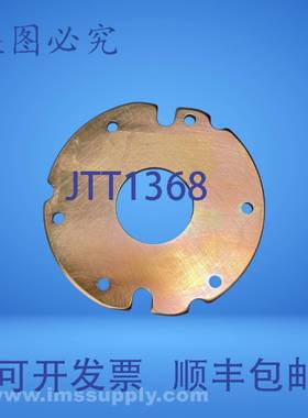 原装供应机METAL WORK制动衬板 FNIP