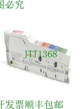 力士乐 R-IB IL 24 DO 2-2A 接口模块 SN289294-05999