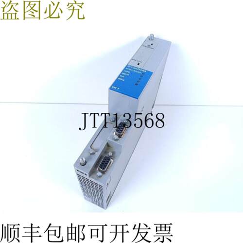Schleicher 类型 USK P 编号 31511015 970 从属 CPU 字 1x RS 48