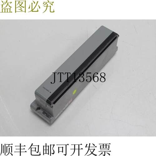 横河 AMM12T STYLE S2 AMT16M 状况良好