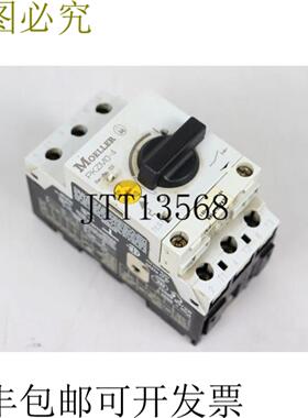 MOELLER PKZM0-4 开关 04A