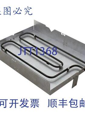 供应元件盘 240V 1650W 503843  Star Mfg STA503843
