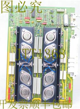 供应Grossenbacher  Voumard FMS-5 VM-0228-00410-1