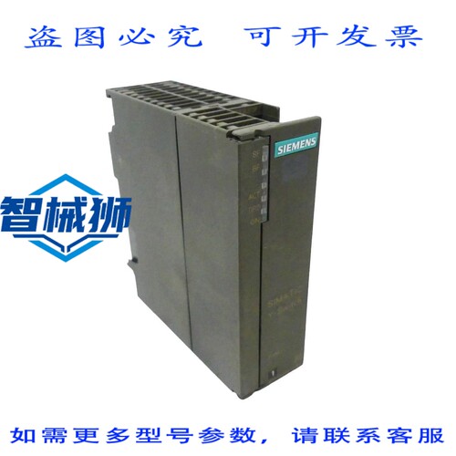 原装供应 6ES7654-0YS00-0AB0 6ES7 654-0YS00-0AB0 Y型开关 VERS