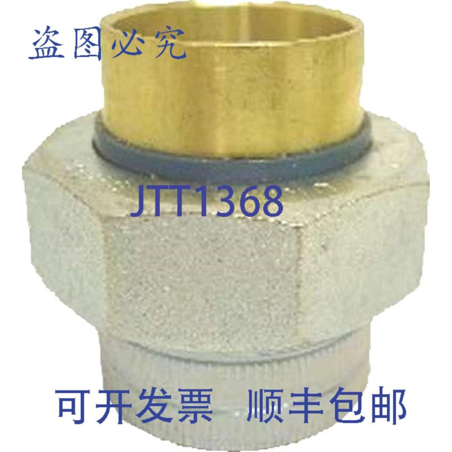 供应Honeywell 5112-21 15英寸-3英寸阀杆 VBN 阀门