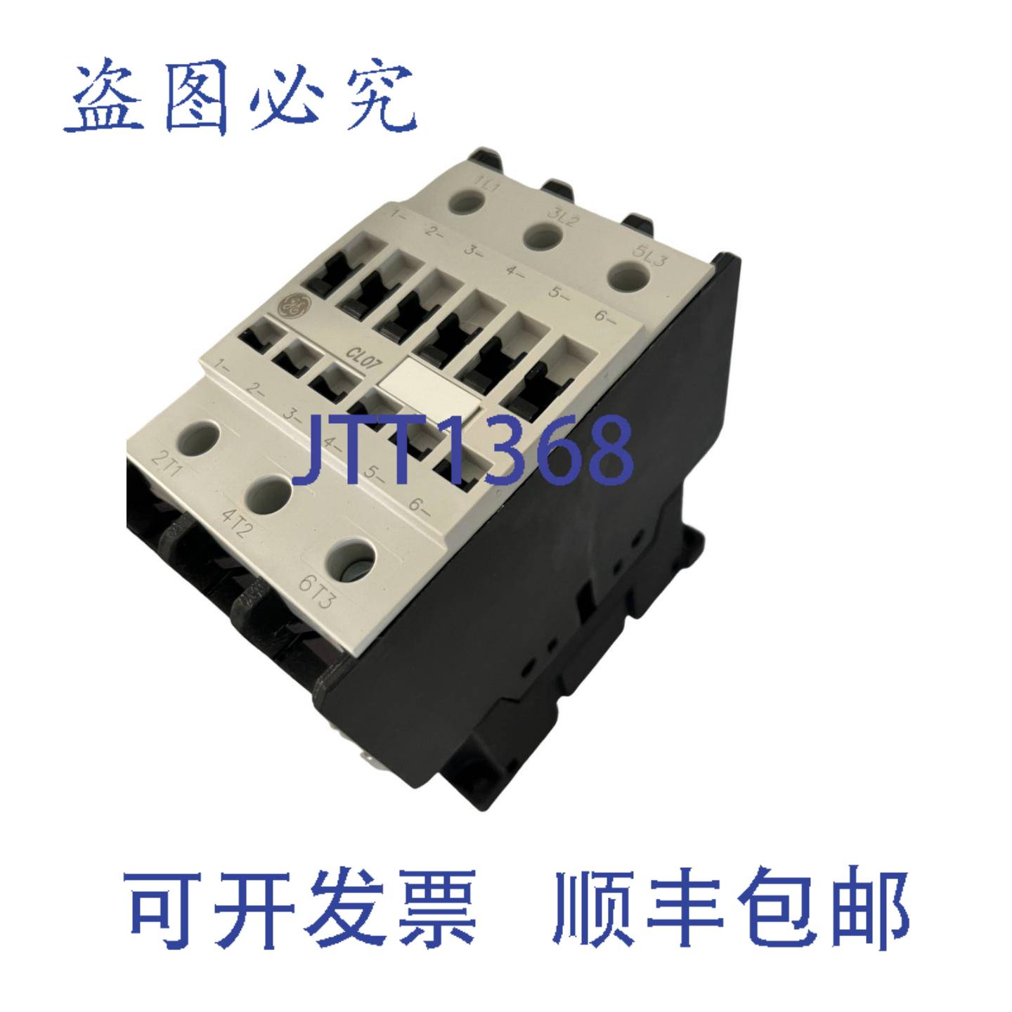 供应CL07A300M6 接触器 80Amp 600V 230V