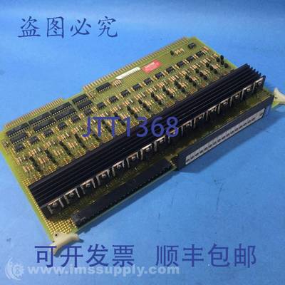 原装供应3-531-4531A HDCO 16点PC板 USIP