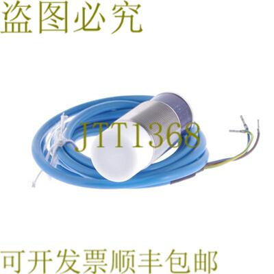 供应易福门 KX5001 KX-2015-NNI1D1G KX2015NNI1D1G