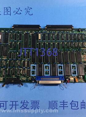 原装供应UM802C 内存 PC 板 USIP
