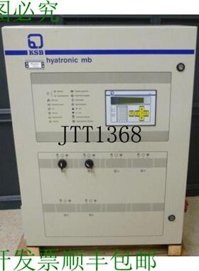 供应Ksb Hyatronic Mb 2-30 Commande De Pompe 泵控制系统控