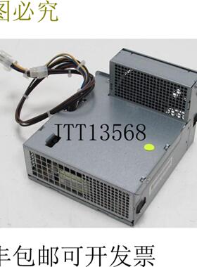 电源 611481-001 修订版0B 240W  CONDITION