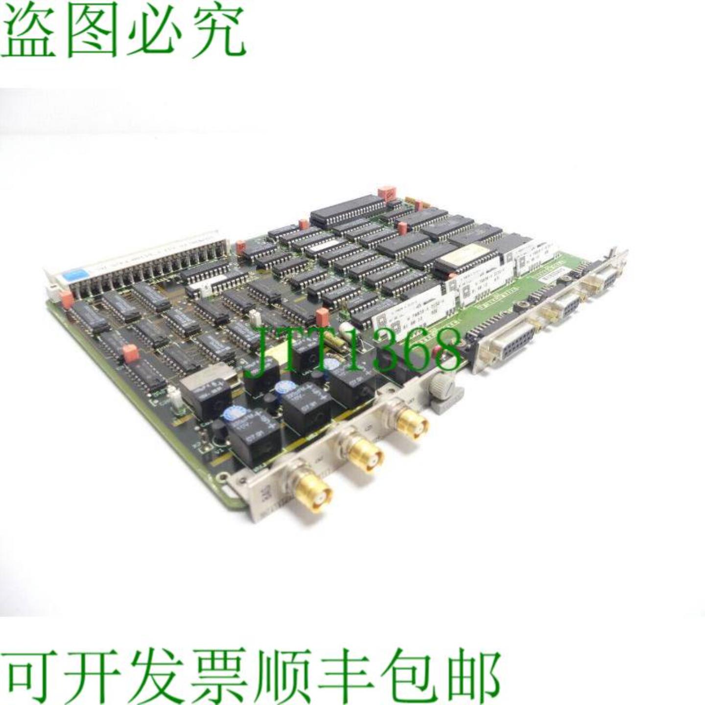 Teleperm M 6DS1330-8CA 接口模块 E 支架 03 SN C6 012188