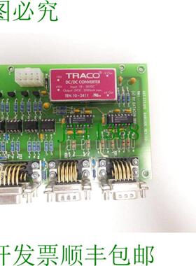 Datacon KRT573010 修订版10
