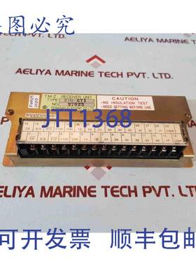 供应Terasaki ein-671 tm-2 Récepteur Unité 97023