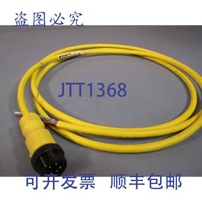 供应Allen-Bradley Devicenet 细电缆线组 5 针 B 系列 1485