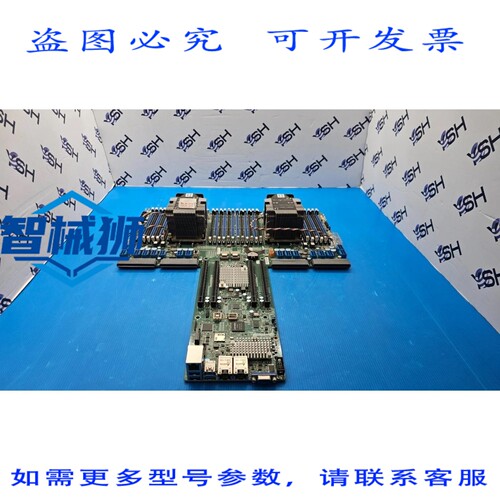 原装供应 超微 X11DPG-OT-CPU 双路 A-3647 主板（含 CPU）