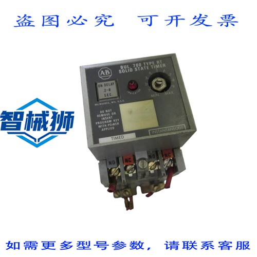 现货供应 罗克韦尔AB 700-RT11B110A1 系列A 固态定时器 UNMP