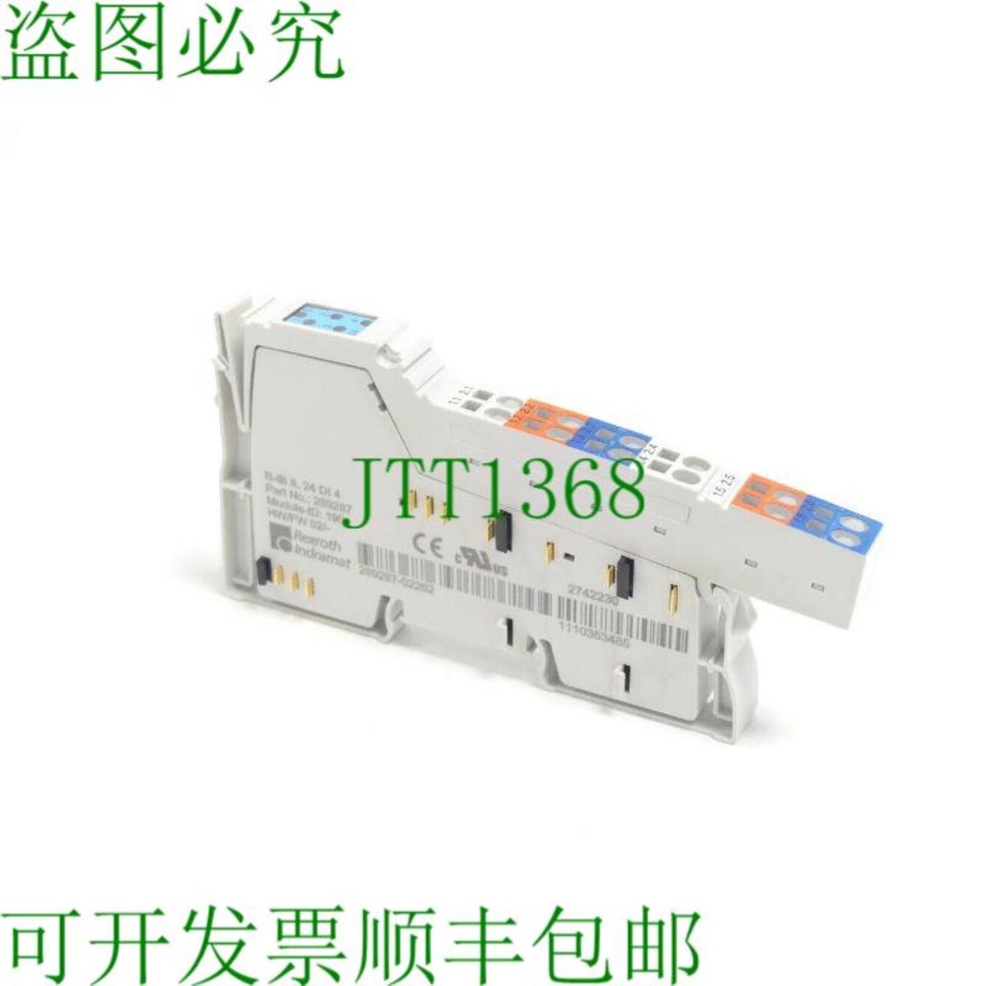 力士乐 R-IB ON 24 OF 4 接口模块 SN289287-02262