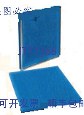 原装供应Service First FLR01784 20x25x1 过滤器替换件 MERV 8 1