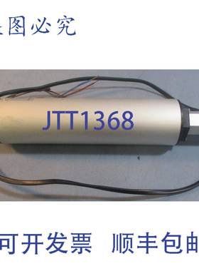 供应Progressive Automations PA-15-1-11 线性执行器 12VDC