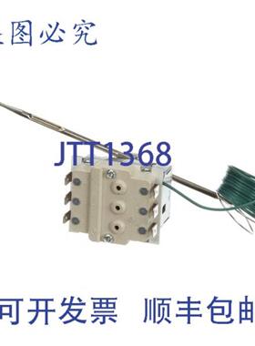 供应Moffat M234821 的过热恒温器