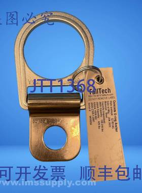 原装供应FallTech G7451AC 混凝土锚栓 FNIP