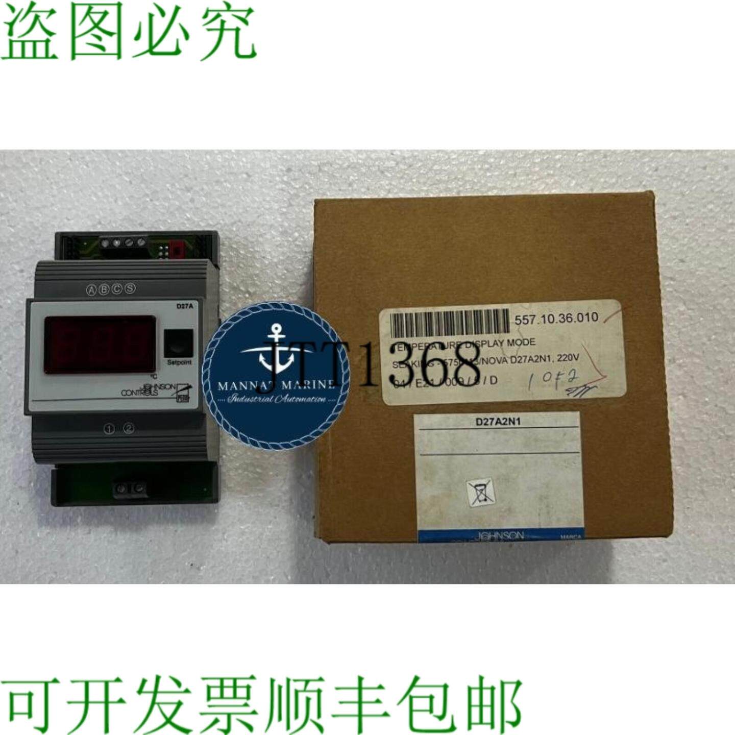 供应Johnson Controls D27a2n1 温度显示模块 230v