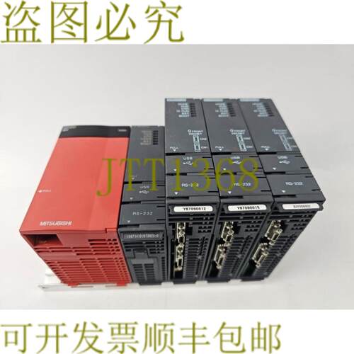 供应三菱 Q12HCPU + Q173CPUN 套装