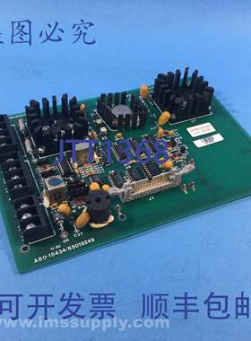 原装供应Demag DF65100149 应答器板 USIP