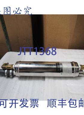 供应SPIREC 热交换器 H0536EP 15-25 BAR 076-12L -