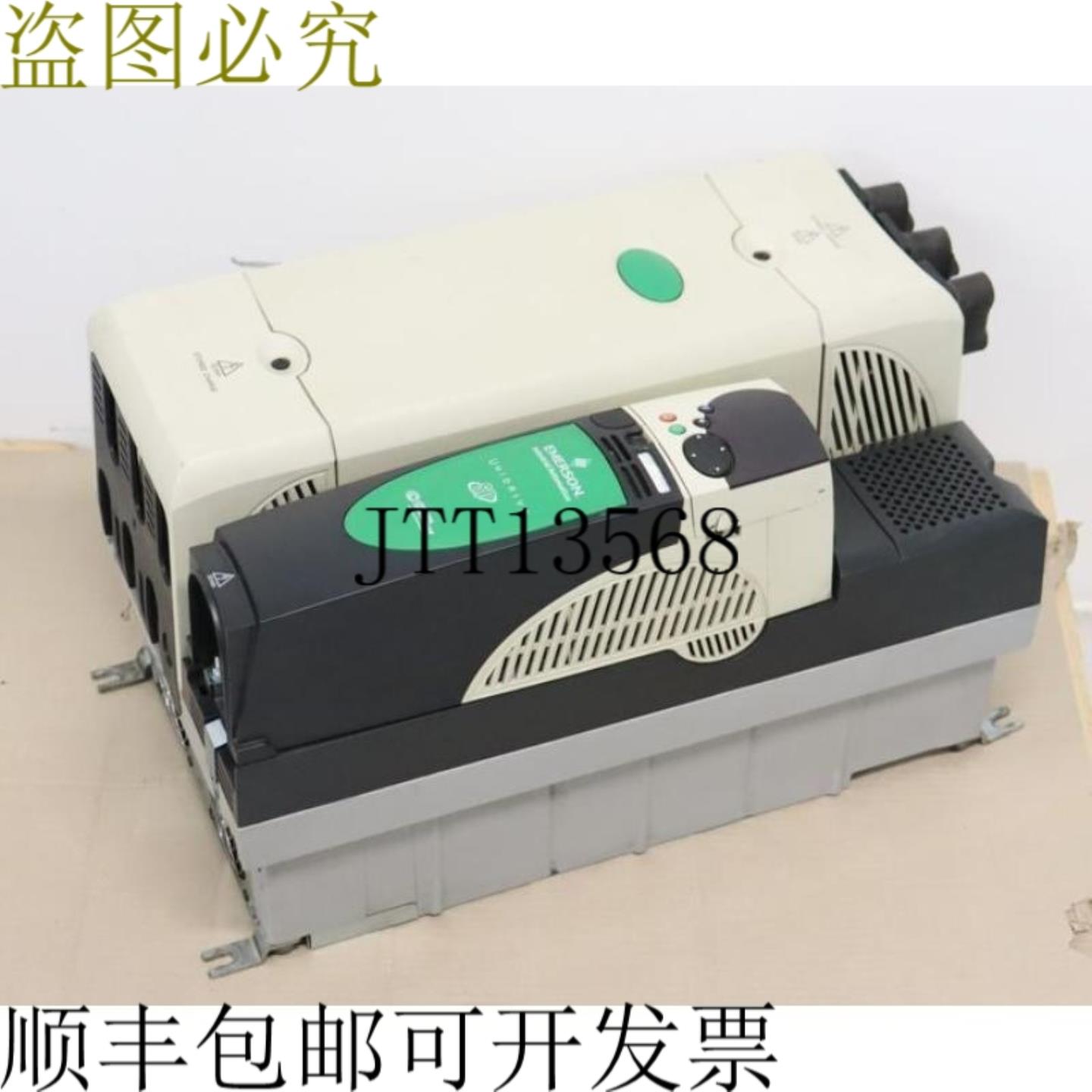 控制技术 Unidrive SP4403 + 键盘 STDZ15 经过测试且类似情况